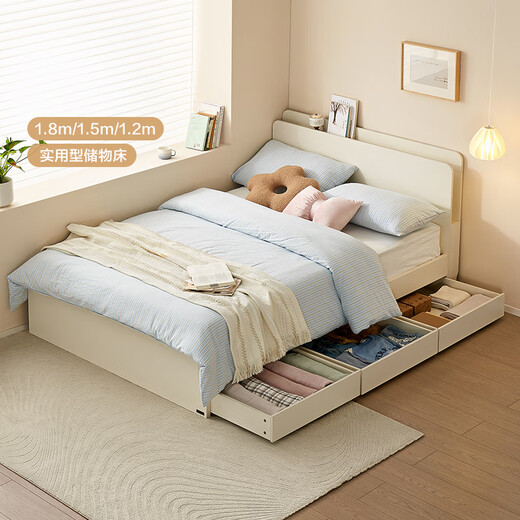 Quanyou Home Cream Style Panel Bed 1.5x2m Home Small Apartment Second Bedroom Furniture Modern Simple Double Bed
