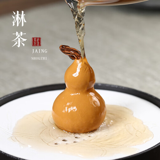 Guyuetang Yixing original mineral purple sand tea pet can raise tea and play with tea tray decorations small gourds around the tea ceremony Fulu Little King Kong