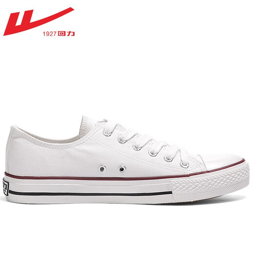 
Reli canvas shoes men's shoes autumn new low-top shoes men's casual shoes Korean style trendy and versatile student youth white 391 43