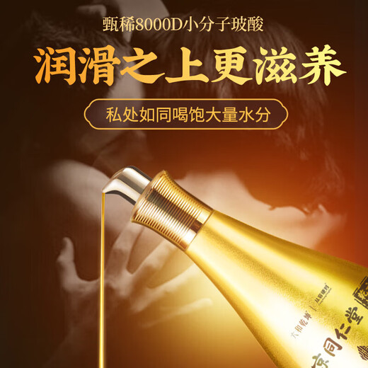 Nanjing Tongrentang women's orgasm can be matched with sexy underwear, women's sexy underwear, thongs, men's blood drops, sexy pajamas, orgasm liquid, couple's sexual supplies, emotional underwear, sexy temptation, free of removal, teacher jk uniform bunny girl maid bra cosplay stepmother skirt