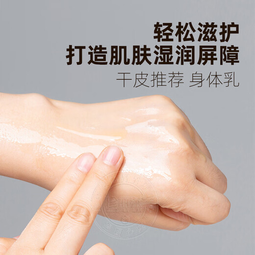 Zhenli Lai Jin Hand Cream Finger Glycerin Olive Skin Care Anti-Dry Crack Oil Dry Hands and Feet Rough Hands and Cracked Hands and Feet Body Lotion for Men and Women Three Bottles