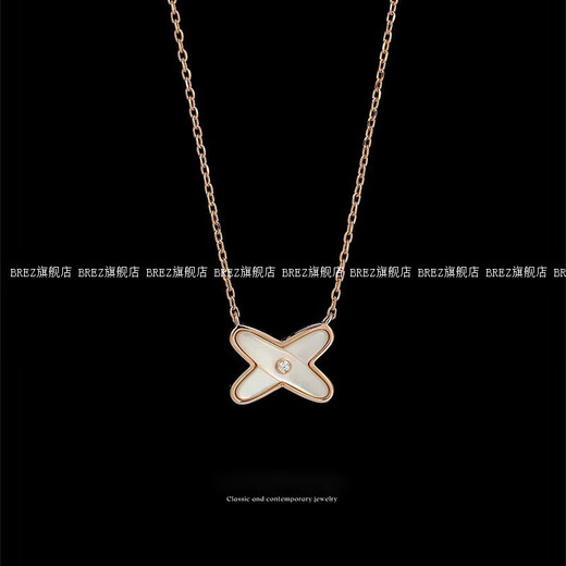 BREZ rose gold cross letter