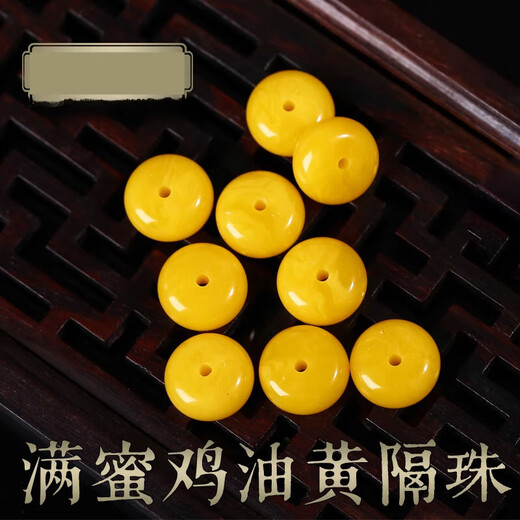 Fat Donglai's same style beeswax spacer spacer for men. Accessories amber spacer beads. Wenwan diamond olive core star moon bodhi d. Chicken fat yellow spacer beads 6mm*3mm/piece.