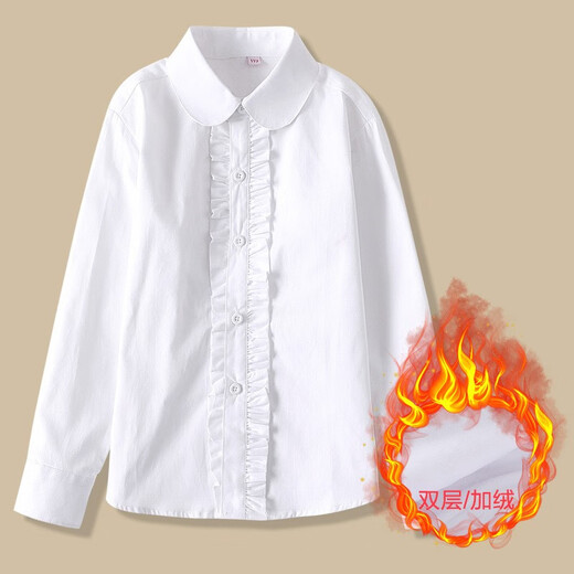 Feathered Duck Girls Pure Cotton Performance White Shirt 6 Spring and Autumn 7 Student Girls 8 School Uniform 9 Children's White Velvet Bottoming Shirt 10 White Light Board (Spring and Autumn) 160 Codes