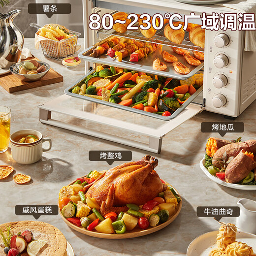 SUPOR national subsidy household multi-functional large-capacity 42L electric oven with upper and lower independent temperature control with oven light multi-layer baking position professional baking cream white OJ42A802