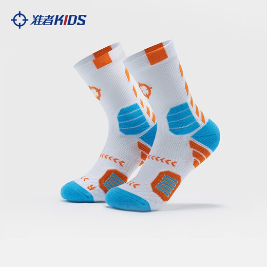 Children's Basketball Socks Professional Practical Sports Socks Youth Running Training Socks Towel Soled High-top Stockings Sunshine Orange 16CM