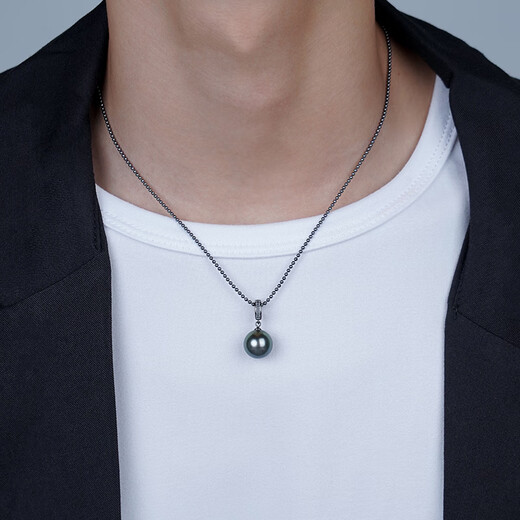 Tahitian Black Pearl Pendant S925 Silver Seawater Pearl Necklace Men's and Women's Couple Jewelry Jewelry Grade B/Slightly Flawed Without Diamonds Approximately 40+5cm Black Pearl 11-12mm