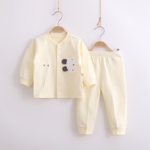 毛毛鸭新生婴儿内衣套装打底衣服3-9个月6初生宝宝分体两件套装春秋款 黄色12034 90码