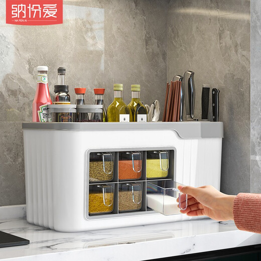 Nafenai Kitchen Seasoning Box Storage Rack Multifunctional Household Kitchenware Countertop Storage Rack Condiment Rack Knife Rack Chopstick Tube Large Countertop Style-6 Grid Seasoning Box Blue Yellow
