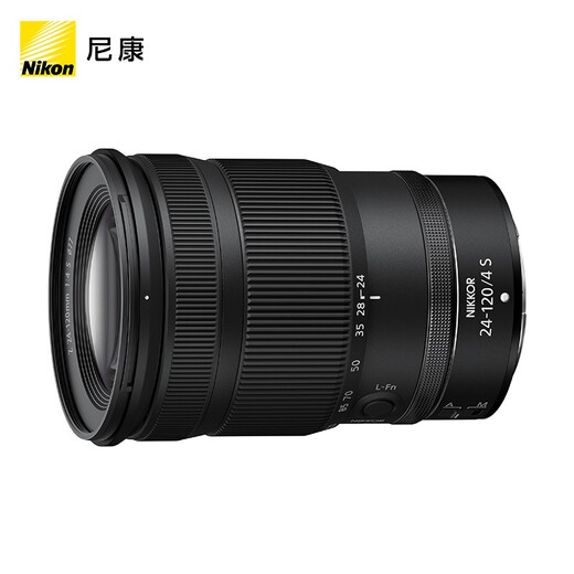 Nikon (Nikon) mirrorless single lens Z mount Nikkor lens is suitable for Nikon cameras zfcz30z50/z5/z62/z72/Z8/Z9 Z mount lens Z 24-120mmf/4S zoom lens comes standard. Order to receive quality UV filter + cleaning set + lens cleaning paper + rope