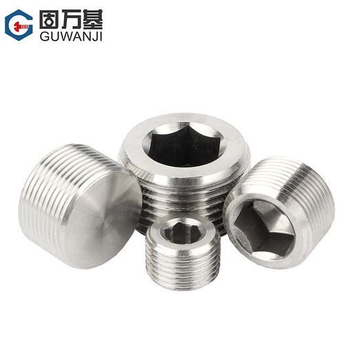 Guwanji 304 stainless steel hexagonal plug outer wire NPT pipe oil plug RC bulk head screw plug G1 inch 2 points 3 points 4 points 6 points PT1/2 (4 points) 1 piece
