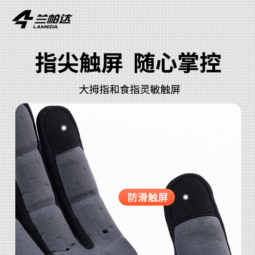 Lampada Double Arrow Cycling Long Finger Gloves for Men and Women Spring and Summer Cycling Road Mountain Breathable Full Finger Yunyi Black-Double Arrow Palm Pad XL