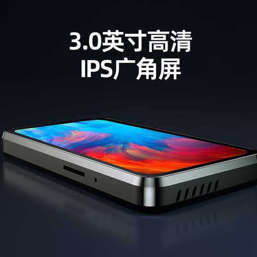 KeenPlus small screen 3-inch mp4 smart Android compact small mp3 mini mp5 reading novel p3 e-reader p4 video player e-book card no game student WIFI mini version 2G+16GB body memory