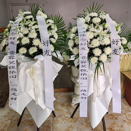 Meixianzan Qingming Festival sacrificial supplies flowers tomb-sweeping flowers memorial cemetery flower baskets wreaths chrysanthemum flowers city delivery style B-chrysanthemum wreath single