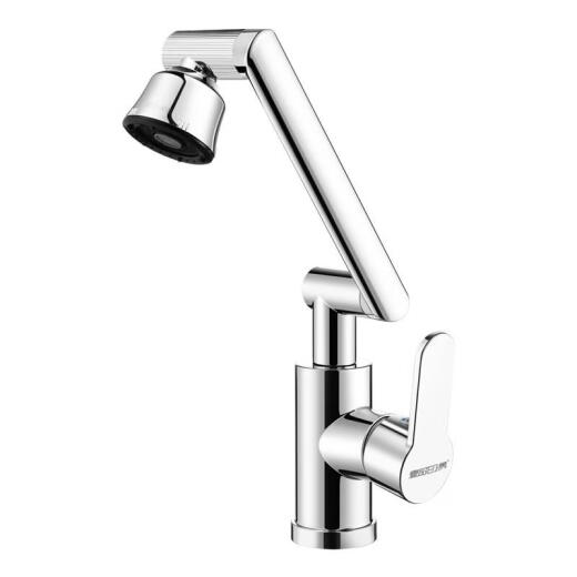 Hengjietong Hengjie bathroom mechanical arm faucet washbasin universal hot and cold pool home bathroom cat washbasin refined copper plus bright silver two levels of hot and cold +