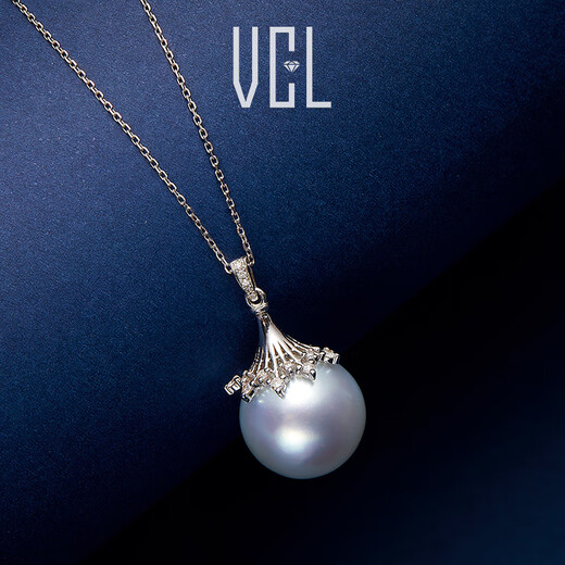VCL Natural South Sea White Pearl Silver Cold Light Australian White Seawater Pearl 18K Gold Diamond Pendant for Women Gift for Mom and Elders 14-15mm Pendant Does Not Include Chain