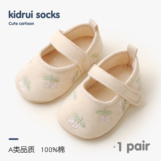 喜得瑞婴儿地板鞋夏季棉鞋防滑女孩宝宝学步鞋刺绣小花软底公主鞋 卡其小花1双装 内长12cm 建议6-9个月宝宝