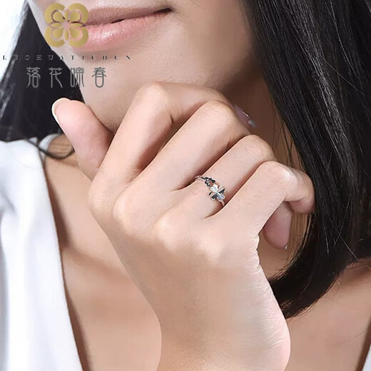 Falling Flowers and Spring Four-leaf Flower Platinum Ring Women's Ring pt950 Platinum Living Ring for Girlfriend Ring, Living Mouth Adjustable No. 8-15