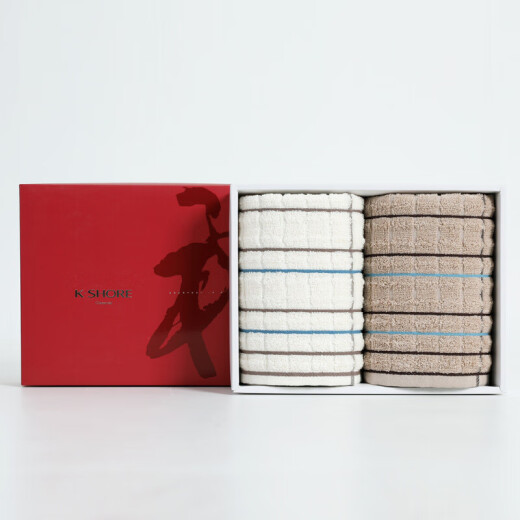 Gold type A pure cotton striped 2-pack towel group purchase gift box including handbag 70*34cm