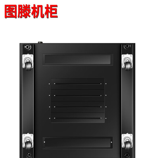 Tuten G3.6242U mesh door size width 600*depth 1200*height 2055MM network IDC hot and cold air channel data room wiring server UPS battery cabinet