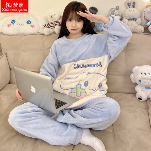 仙梦莎 睡衣女冬季法兰绒圆领可爱卡通玉桂狗两件套装加厚珊瑚绒家居服 TFN-9905-豆沙-大白鹅 M