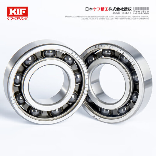 KIF日本进口氮化硅混合半陶瓷轴承不锈钢陶瓷球迷你微型小轴承滚珠耐高温高速SH693防水694 695 696 697 698Z699 SH695【半陶瓷】5*13*4