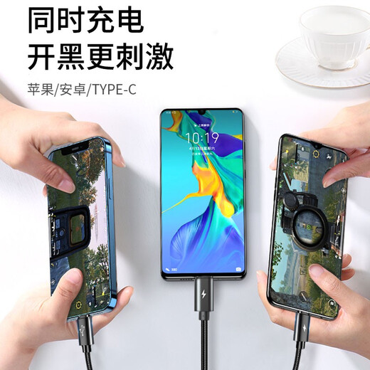 KOOLIFE cable de datos tres en uno Apple Android cable cargador de teléfono móvil uno a tres puntos multifunción para automóvil USB/Tipo-c dos en uno 3 interfaz dual cable de carga rápida universal Huawei