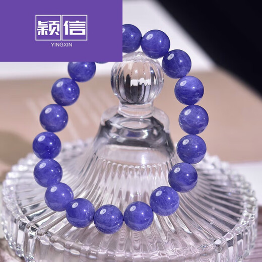 Yingxin Tanzanite Bracelet for Men and Women East China Sea Crystal Agate Jadeite Blue Gemstone Loose Beads Niche Colorful Treasure Bracelet Collection Level Approximately 4 Points 5mm Three Circles