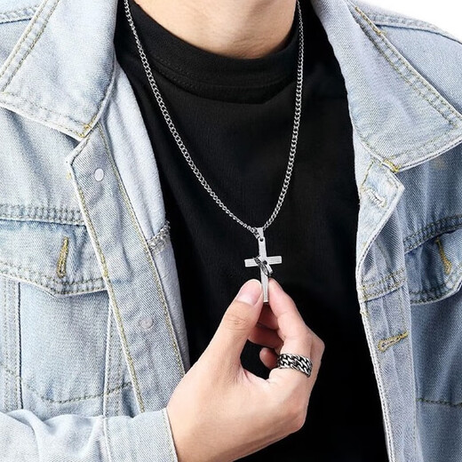 QMXD cross necklace men's trendy Korean version hip-hop men's pendant titanium steel simple fashion clavicle chain versatile gift for boyfriend