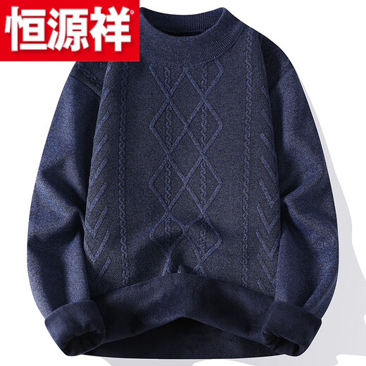 Hengyuanxiang (HYX) new velvet men's round neck sweater, thickened sweater, men's warm bottoming shirt, middle-aged and elderly men's warm clothes dad's clothing, high-end brand special price, broken code 8812 blue gray, high-end brand special price, broken code 2XL 150-165Jin Jin is equal to 0.5 kg