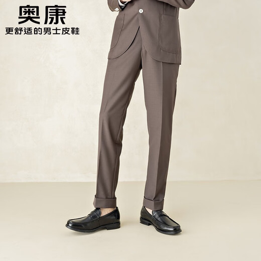 奥康官方男鞋男士低帮时尚商务休闲皮鞋舒适套脚乐福鞋 黑色1098 40