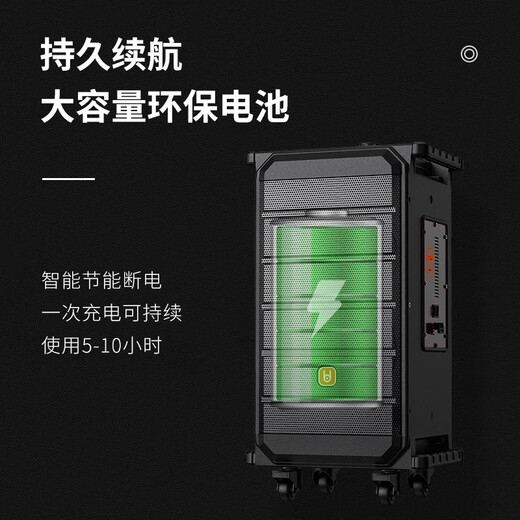 Beidbei Red Flag Outdoor Square Dance K Song High Power Audio Trolley Heavy Bass Dance Performance Portable Speaker [12 Inch] H1283/Dual Microphone/600W Power