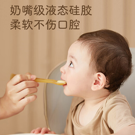 SUPOR Supplementary food spoon Silicone spoon Newborn baby feeding water and breastfeeding baby soft spoon Children's tableware rice noodles complementary food bowl spoon