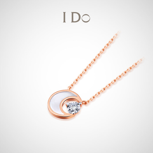 I Do New Year's gift, Starburst series 18K gold diamond necklace, girl's birthday, Valentine's Day gift for girlfriend and wife, gift to yourself, 18K gold/3 points/chain length 45cm