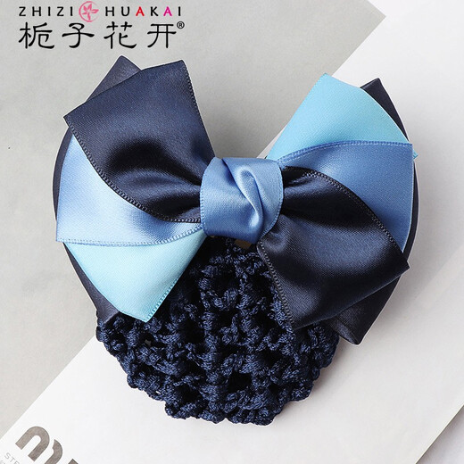 Gardenia blossoms, head flower net bag, professional hairpin hair net, nurse hospital stewardess hotel property hotel bank work bun hair three-knot gradient blue thick net