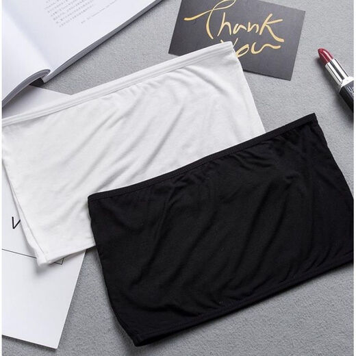 Beautiful back bra, one-piece large size tube top bra, invisible anti-slip and anti-exposure, new style, white lace edge, one piece, large size 110-160