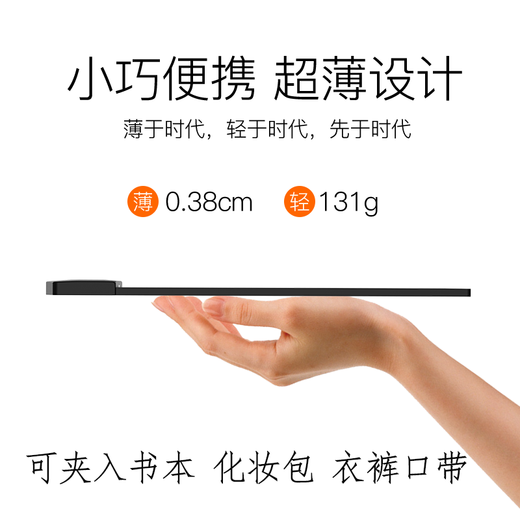 凡画S1数位板8192级压感小号轻薄可连手机画世界快捷键电脑绘图板手写板手绘板入门学生教师网课教学 轻薄款套二（标配+课程软件+笔芯包+临摹膜+笔套）