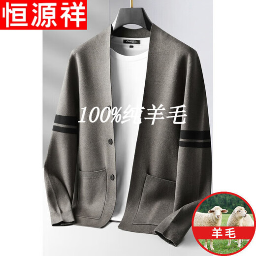 Hengyuanxiang pure wool sweater spring and autumn men's knitted wool cardigan solid color Korean V-neck slim collarless sweater jacket black (non-fading) pure 100 2XL pure 100