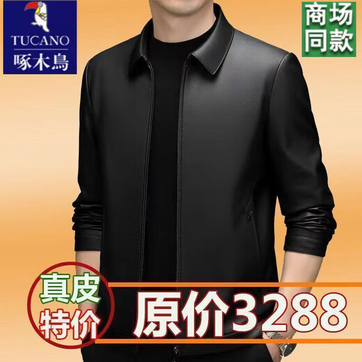 Woodpecker Authentic Haining First Layer Soft Leather Jacket Men's Lapel Matt Real Soft Leather Sheep Soft Leather Jacket Autumn and Winter New Jacket Black Single Leather Style 175/92A Recommended 125-140 Jin Jin equals 0.5 kg