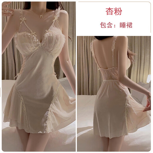 Sexy pajamas, no need to take off, sexy lingerie, passionate leaking breasts, no need to take off, uniform, temptation, stepmother skirt, role play, high-end perverted deep V, low-cut, leaking half breasts, open side, no need to take off, passion 3879 black (robe + belt), XL sexy underwear will not only increase the temptation of men's desire, but also increase women