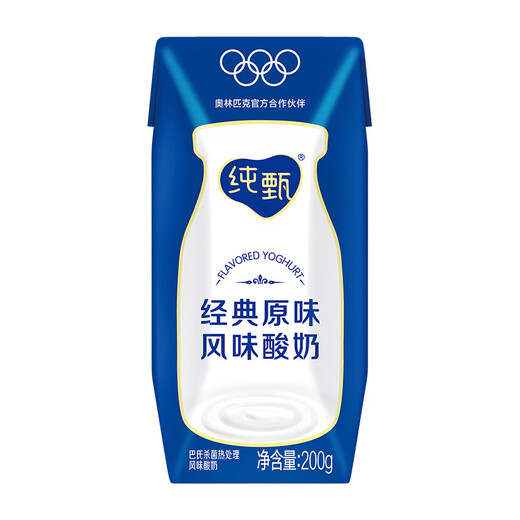 Mengniu Chunzhen original flavor yogurt 200g*24 boxes breakfast accompaniment gift box
