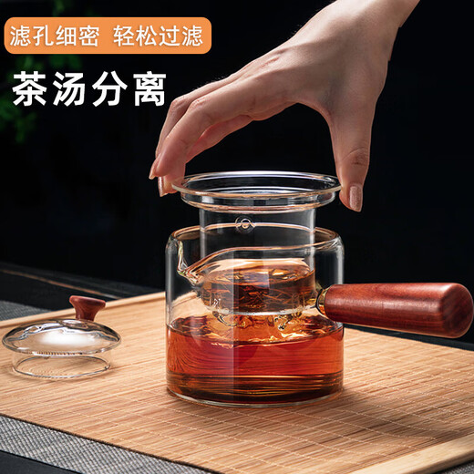 Nan Ruoying side handle glass teapot high temperature resistant teapot single pot filter kungfu tea set side handle solid wood teapot 550ml