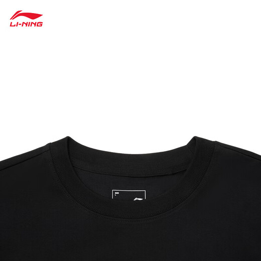 Li ning (li-nun) Kräutertee 丨 Kurzärärmelte T-Shirt Herren Sommerdruck Antibakterielles Eis, der gelegentlich Outdoor Top AHSU671 Black-1 M.