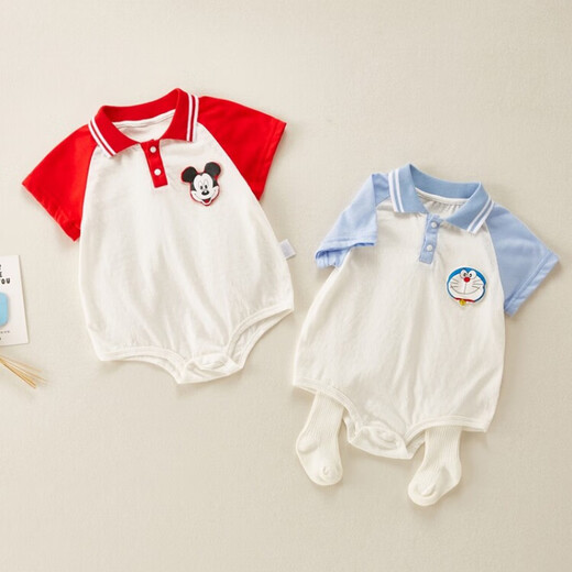 G.DUCKKIDS little yellow duck children's clothing baby jumpsuit summer new style infant and toddler robe baby triangle crawl suit cute newborn red gccooqm 73 size 3-7 months (recommended for babies around 6-8 kg)