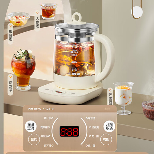 SUPOR 1.5L health pot hot water kettle tea maker electric kettle constant temperature electric kettle 316L stainless steel thermal insulation flower tea kettle kettle with filter SW-15YJ36