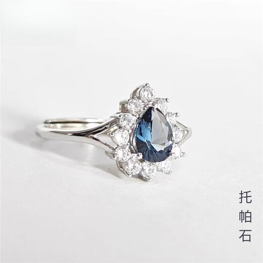 DR-FLVVS Topaz Ring Collection Activity Ring Tanzanite Women's Natural Colored Silver Ring 5mm Six-claw Peridot Simple One Opening Adjustable