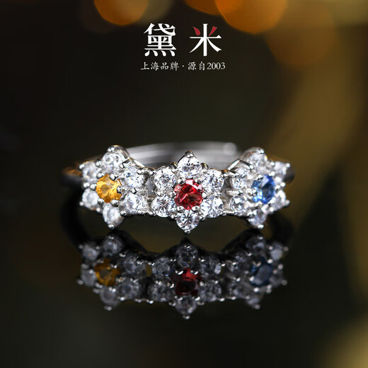 Demi Liuli Tears colored sapphire ring temperament row ring S925 silver open ring ZY gift for girlfriend blue 0.38 carat