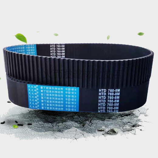 皮带齿形同步带HTD8M14008M14088M14168M14248M14328M1440 HTD 1400-8M 80mm