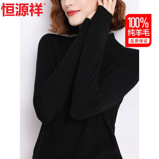 Hengyuanxiang 100% pure wool sweater women's half turtleneck sweater women's loose bottoming shirt autumn and winter fashion women's knitted sweater top