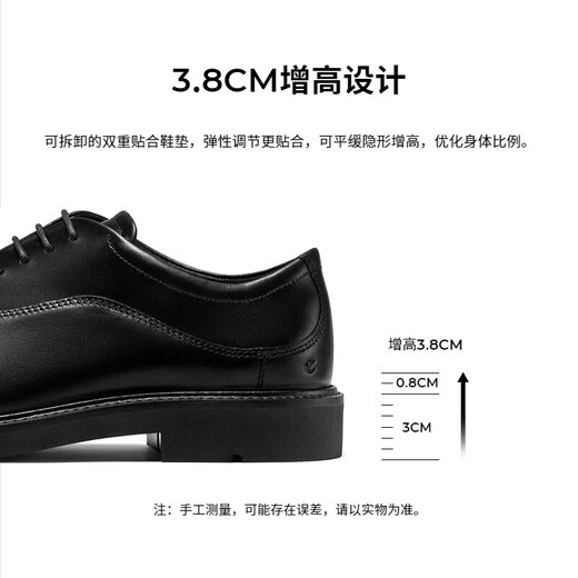 ECCO Men's Shoes Business Leather Shoes Oxford Shoes Formal Shoes Commuting Leather Shoes Urban London Series 525684 Black 40